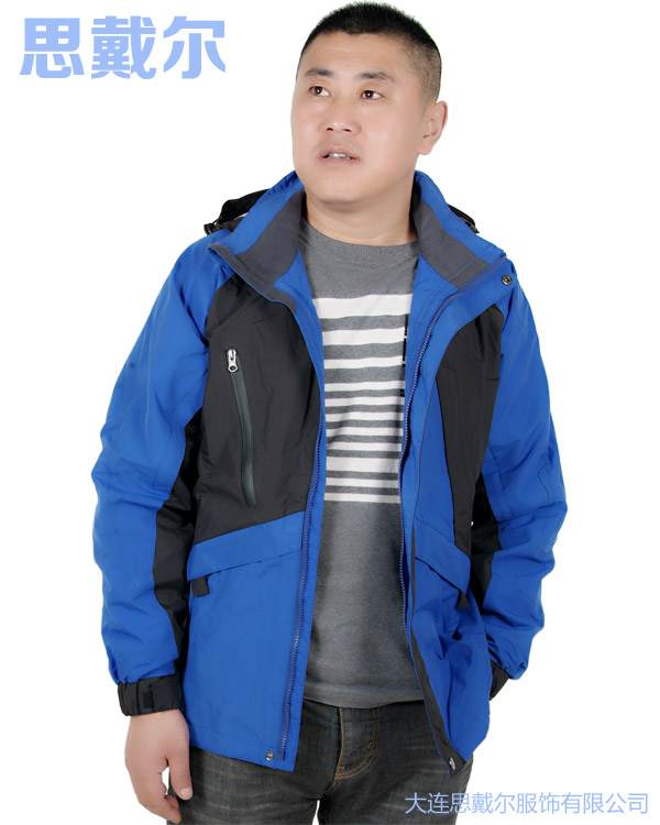 服裝產品編號：J1407