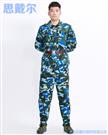 服裝產(chǎn)品編號(hào)：A1402