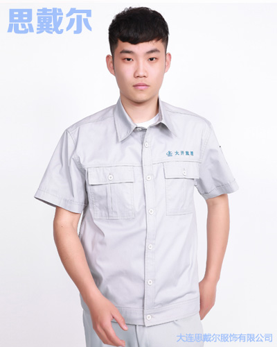 夏季工作服 E1411