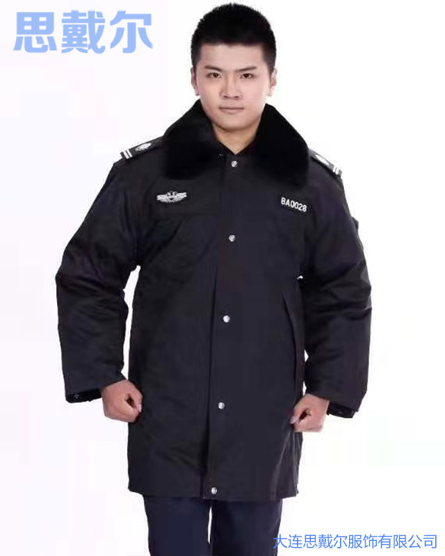 保安服棉襖