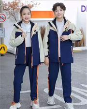 運動服/校服 S233C