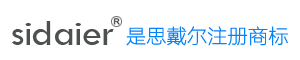 思戴爾服飾注冊(cè)商標(biāo)
