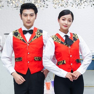 娛樂場所工作服